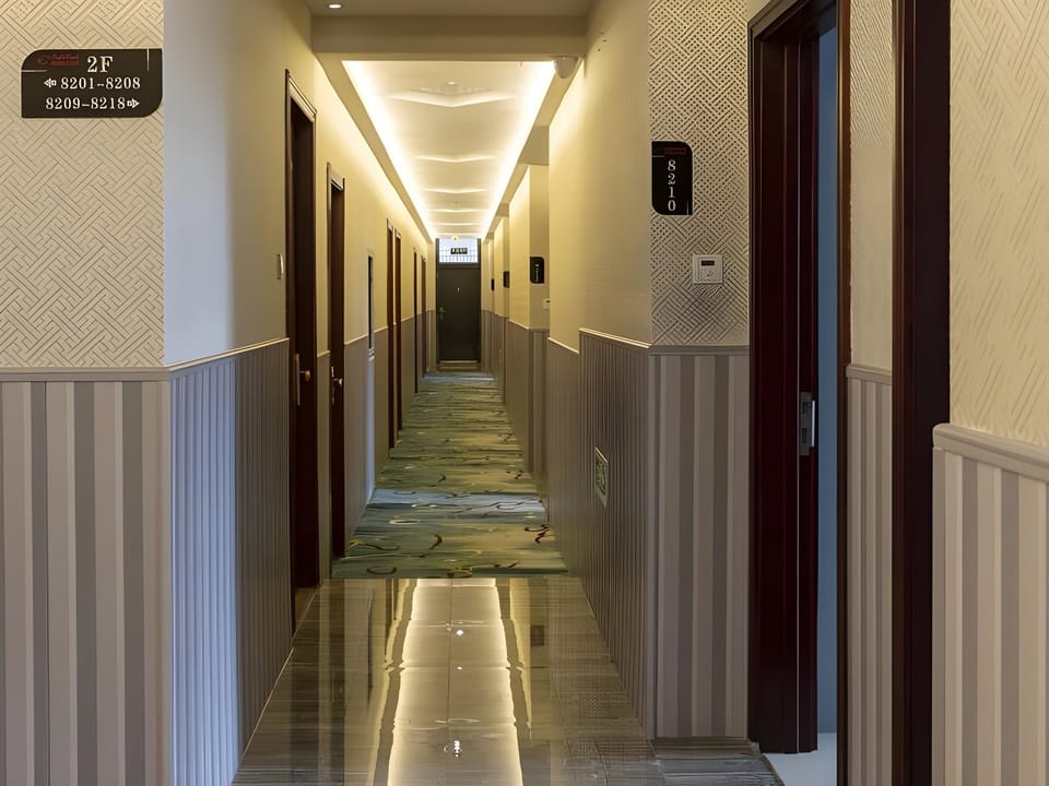Shell Hotel Ma'anshan Hanshan County Huanfeng Bei Road City Center Hotel in Jiangsu