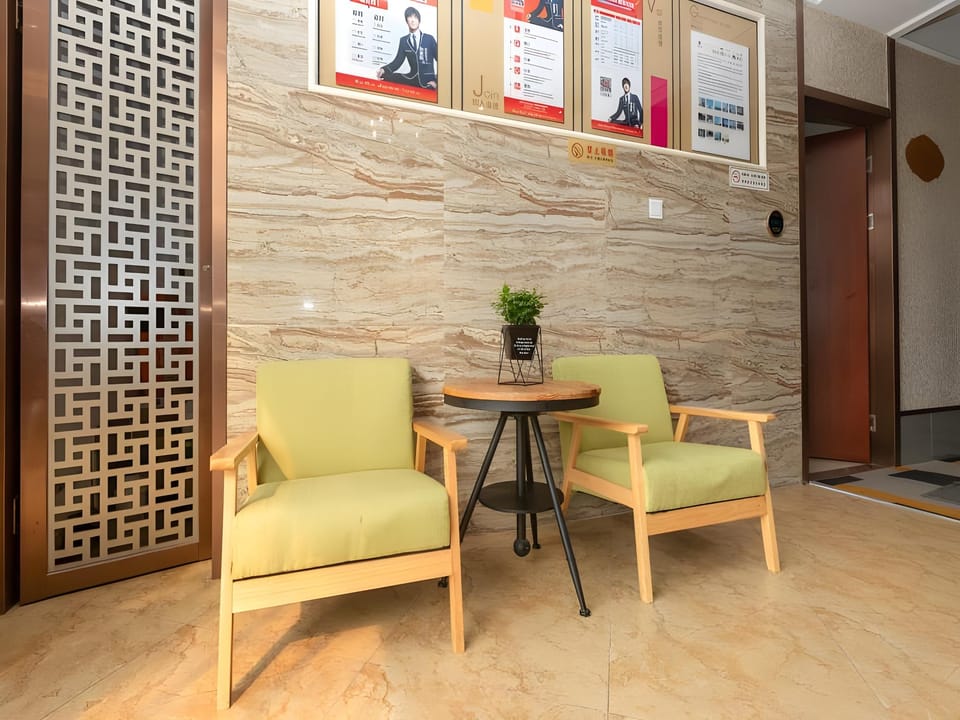 Shell Hotel Nanjing South Nanjing Railway Station Hotel in Nanjing