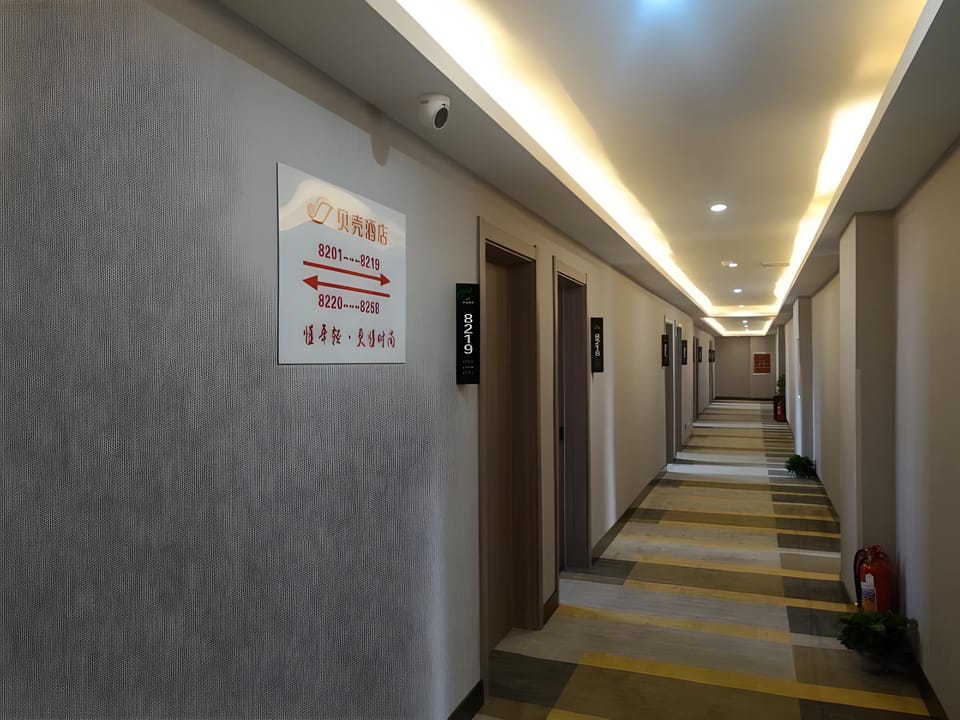Shell Hotel Taiyuan Shanxi Da Hospital Xiaoma Garden Hotel in China