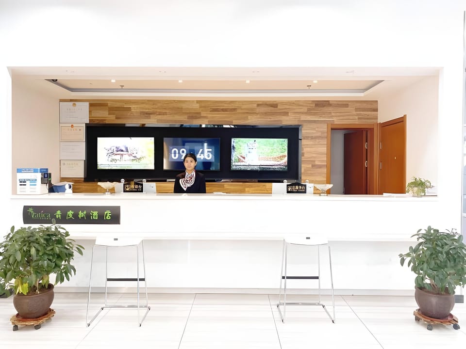 Vatica Hotel Shuozhou Economic Development Zone Huiyuan SOHO Hotel in China
