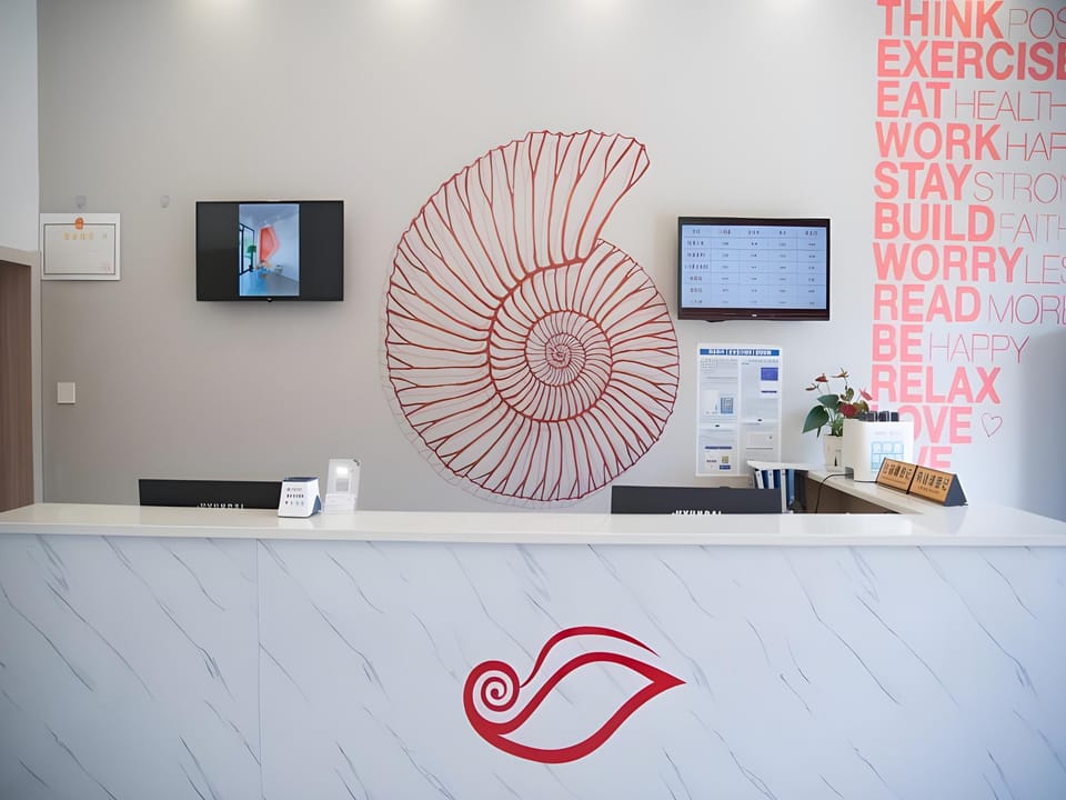 Shell Hotel Huangshan Xi Coungy Xizhou Avenue Huizhou Ancient City Hotel in Hangzhou