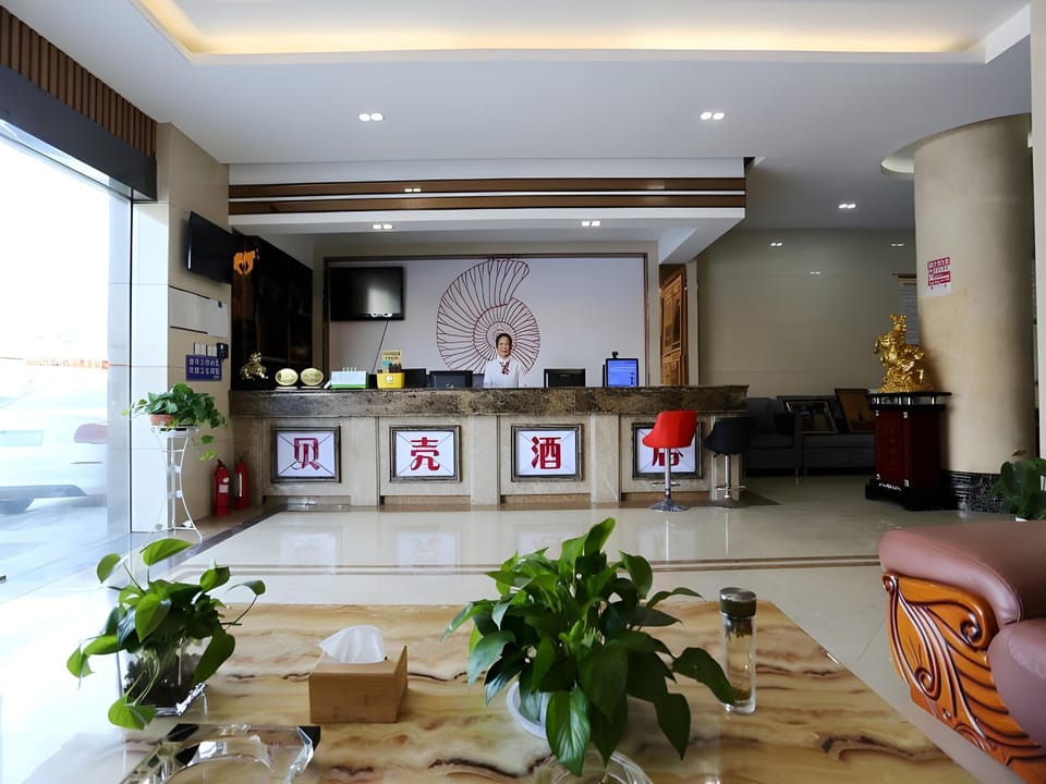 Shell Hotel Suqian Siyang County Zhongxing Dong Road Hotel in Jiangsu