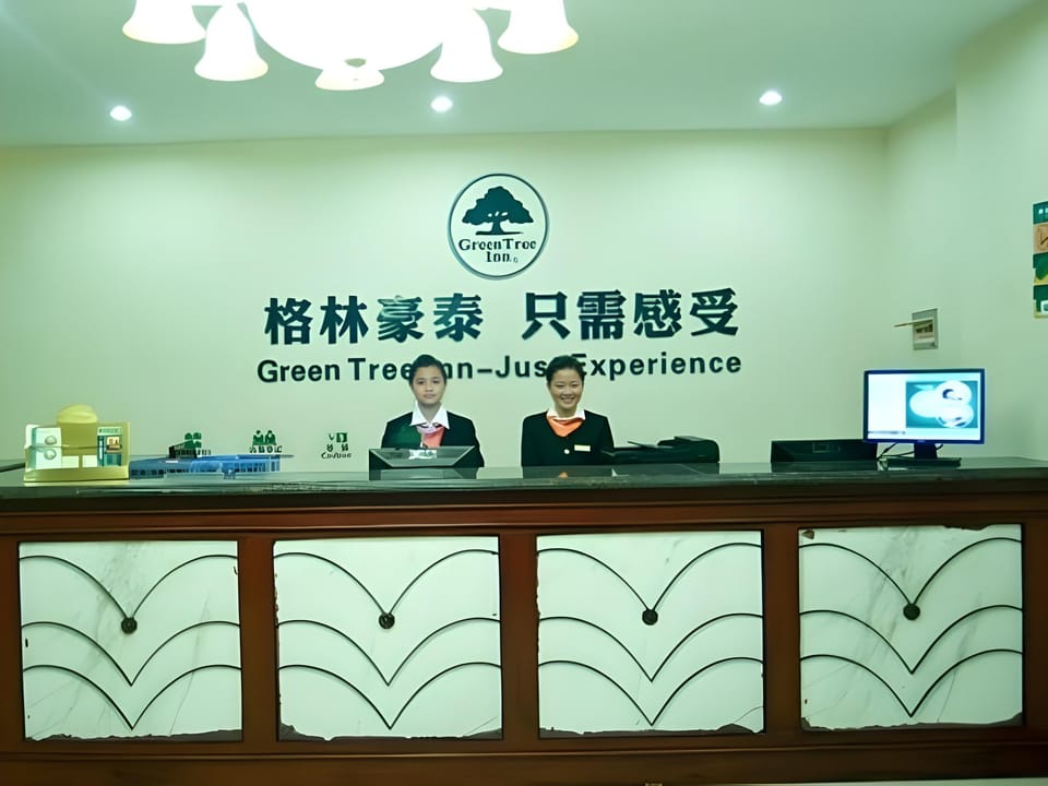 Green Tree Inn Huangshan Scenic Area North Gate Hotel in Zhejiang
