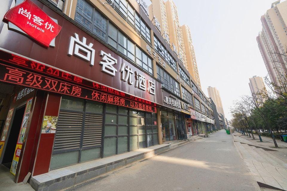 Thank Inn Hubei Wuhan Donghu High-Tech Zone 4th Gaoxing Road Wanniantai Hotel in Wuhan