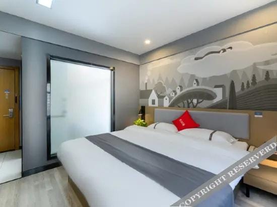 Thank Inn Hubei Wuhan Donghu High-Tech Zone 4th Gaoxing Road Wanniantai Hotel in Wuhan