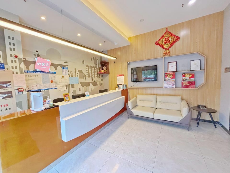 Thank Inn Jiangsu Yangzhou Gaoyou Industrial Park Hotel in Jiangsu