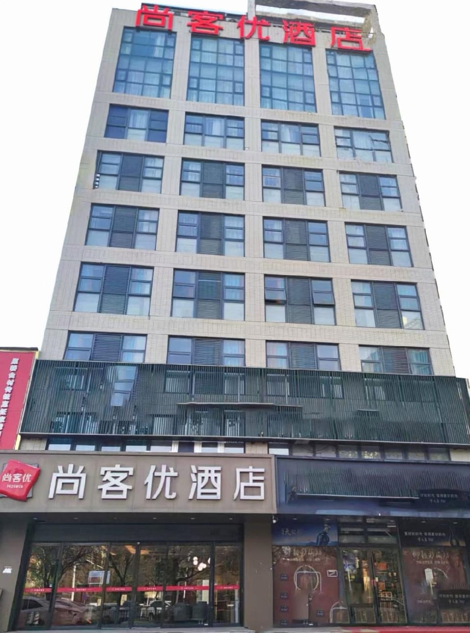 Thank Inn Henan Zhengzhou High-Tech Zone Headquarters Enterprise Base Jinsuo Road Hotel in China