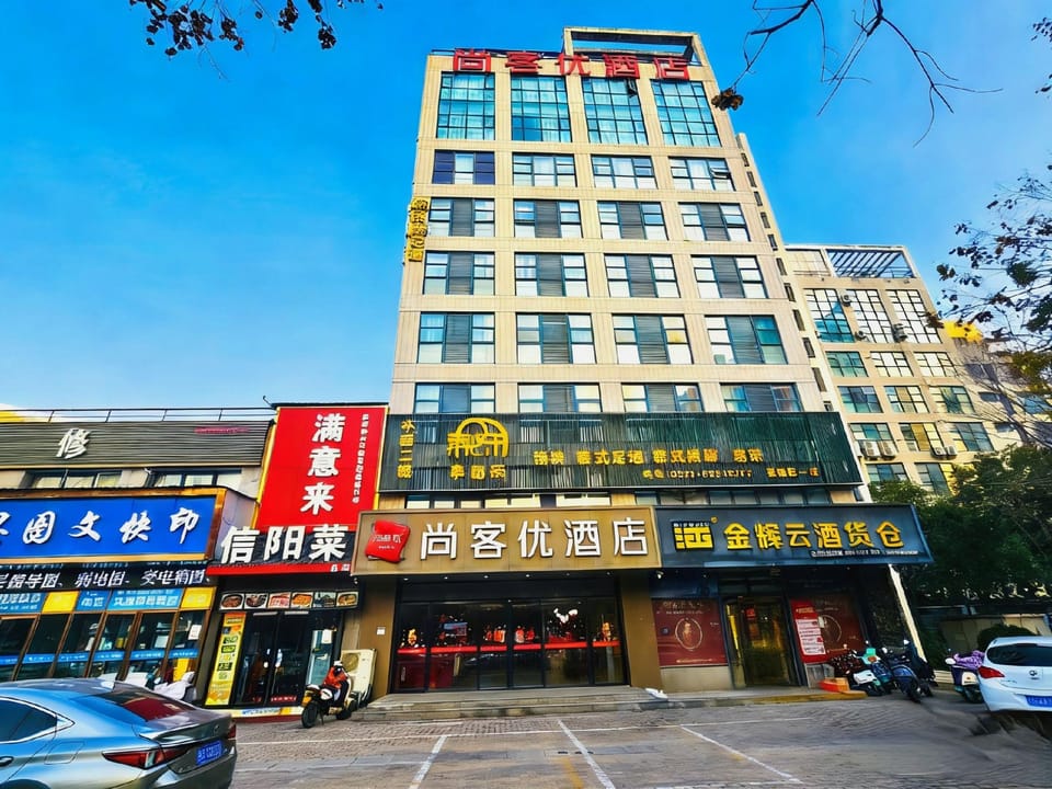 Thank Inn Henan Zhengzhou High-Tech Zone Headquarters Enterprise Base Jinsuo Road Hotel in China