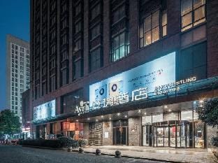 Anyue Hotel Hotel in Hangzhou