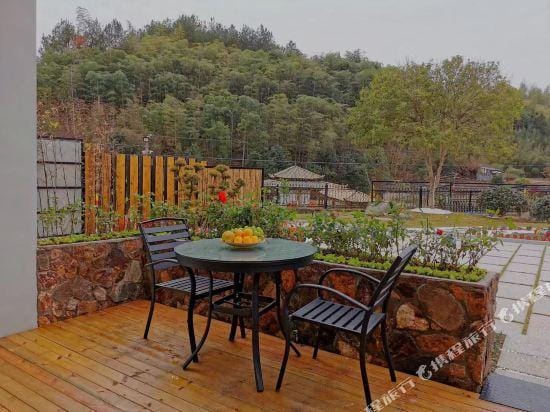 Yushan·Yueye Guesthouse Hotel in Hangzhou