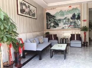 Junlai Business Hotel Hotel in Suzhou