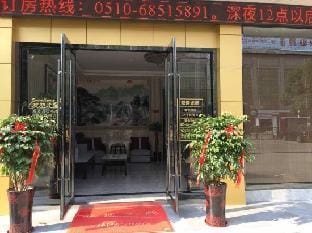 Junlai Business Hotel Hotel in Suzhou