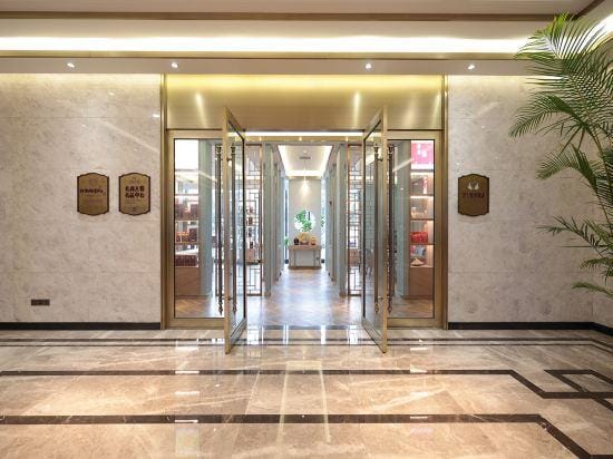 Zijing International Hotel Hotel in Nanjing