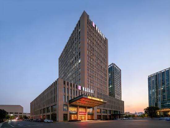 Zijing International Hotel Hotel in Nanjing