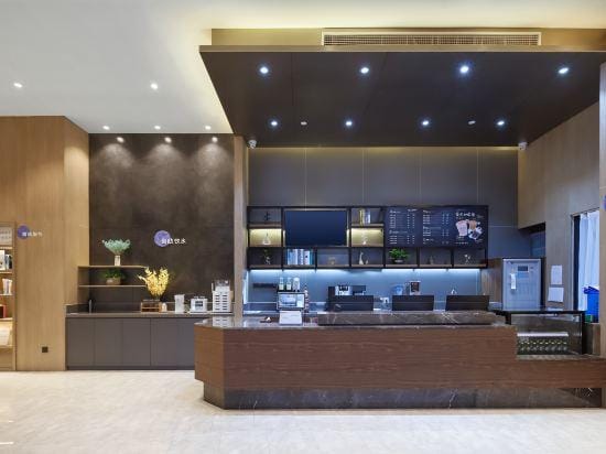 HanTing Premium Hotel (Nanjing Jiangning Vocational and Technical College) Hotel in Nanjing
