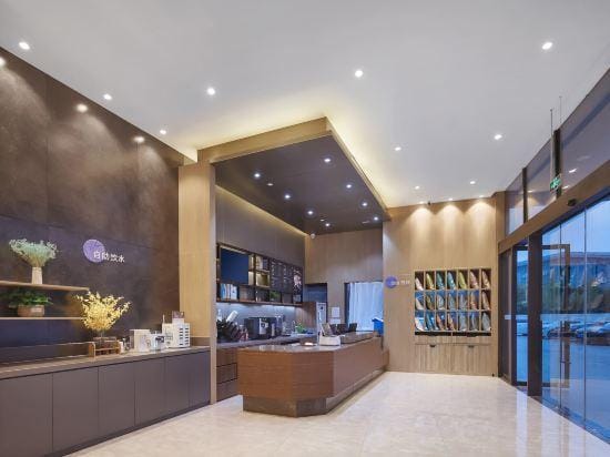 HanTing Premium Hotel (Nanjing Jiangning Vocational and Technical College) Hotel in Nanjing