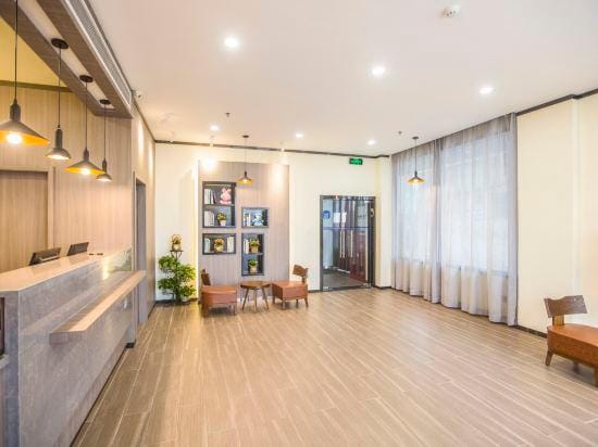 HanChen hotel Hotel in Nanjing