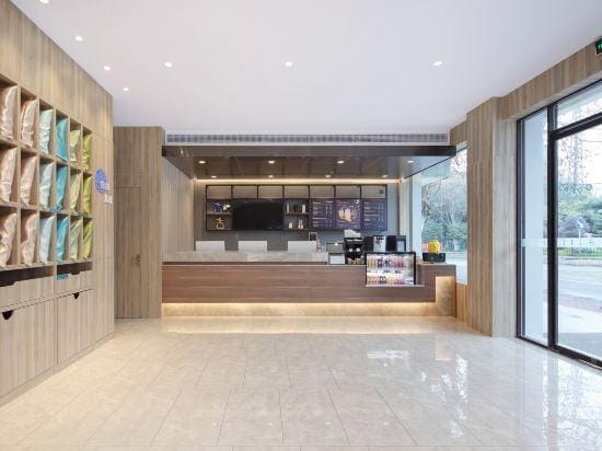 HanTing Premium Hotel (Nanjing Zhonghuamen Subway Station) Hotel in Nanjing