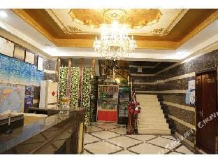 Bozhong Express Hotel Nanjing Pukou Hotel in Nanjing