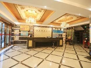 Bozhong Express Hotel Nanjing Pukou Hotel in Nanjing