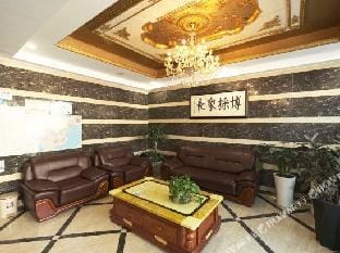 Bozhong Express Hotel Nanjing Pukou Hotel in Nanjing