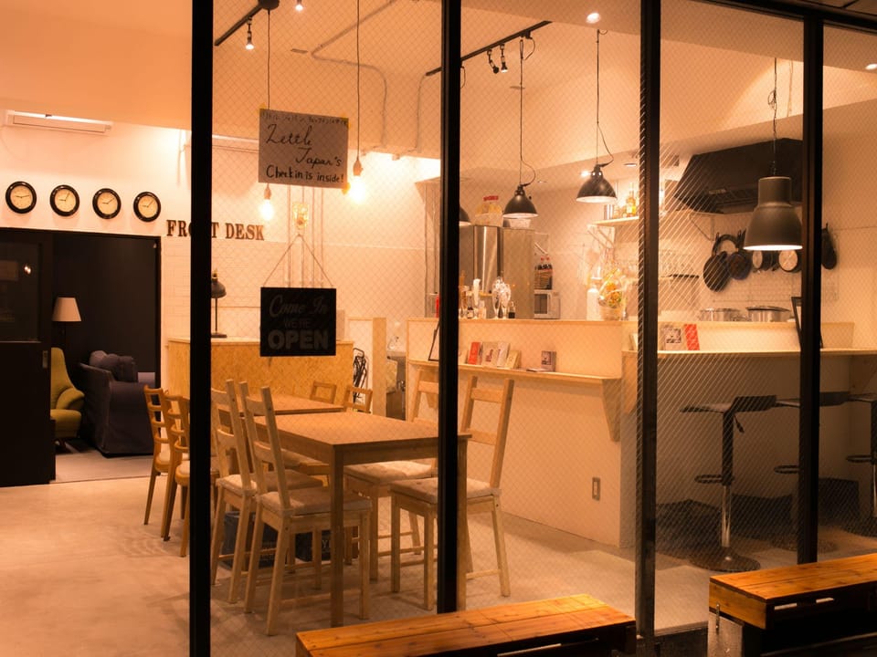 Little Japan Hostel in Chiba Prefecture