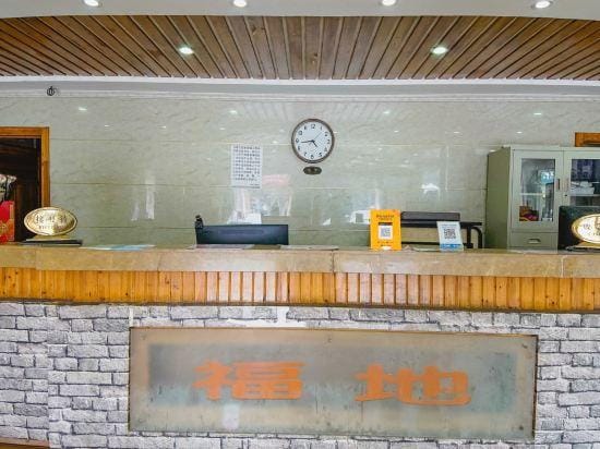 Yushan Chunhui Express Hotel Hotel in Zhejiang