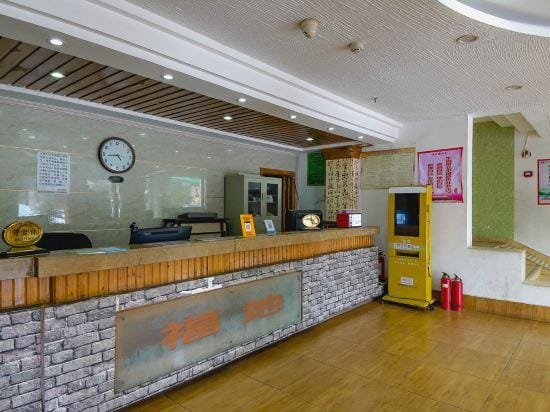 Yushan Chunhui Express Hotel Hotel in Zhejiang