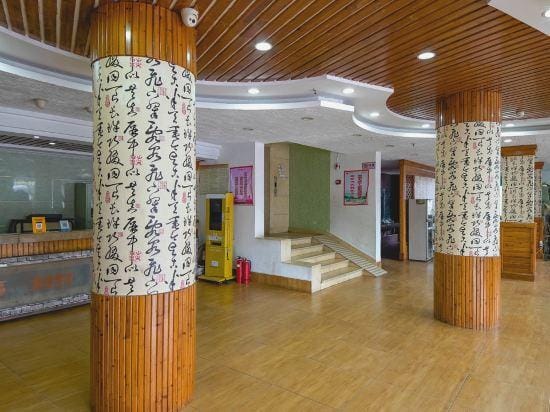 Yushan Chunhui Express Hotel Hotel in Zhejiang