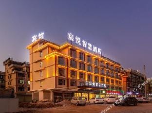 Chenyue Smart Hotel Hotel in Hangzhou