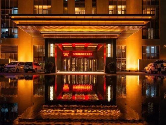 CC QUALITY ZEN HOTEL Hotel in China