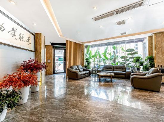 Jian Jane Hotel Hotel in Chengdu