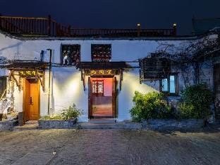 Duyun Yuxiang Inn Hotel in Suzhou