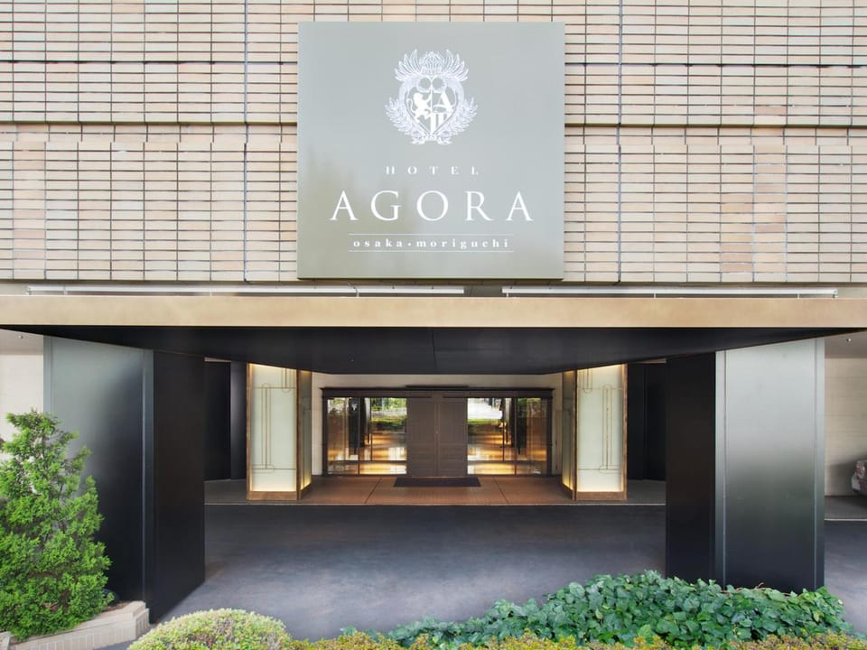 Hotel AGORA Osaka Moriguchi Hotel in Osaka
