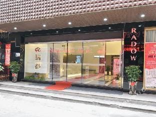 yongjia  jinxin  hotels Hotel in Zhejiang
