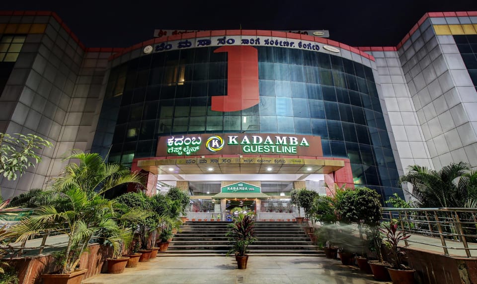 Treebo Trend Hotel Kadamba Guestline Hotel in Bengaluru