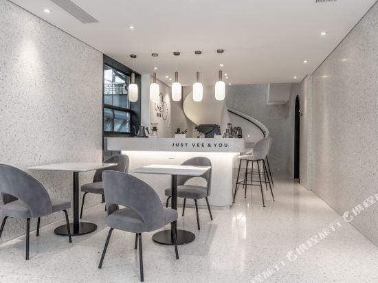 Just Vee & You Guesthouse Hotel in Hangzhou