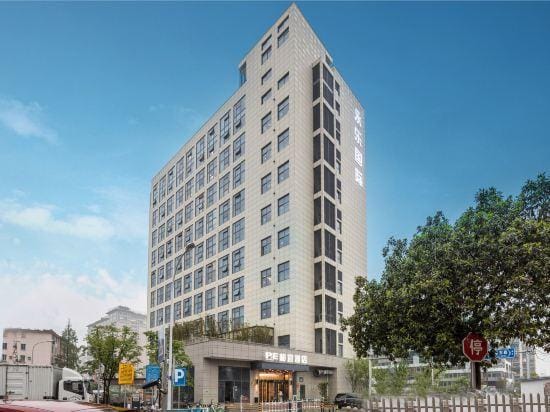 BAiyi Hotel Hotel in Suzhou