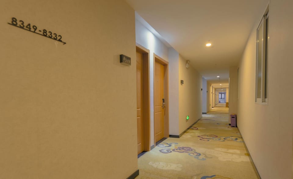 Qingmu Hotel (Nanjing Pukou Nanda) Hotel in Nanjing