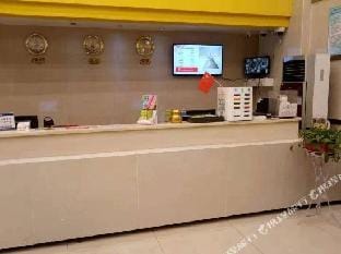 Nanjing Another Day Light Luxury Hotel (Gaoli Auto Parts City Wanshou Commercial Street Branch) Hotel in Nanjing