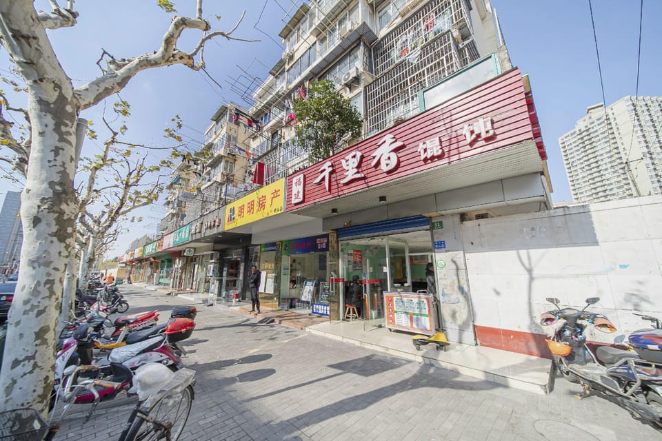 Jiujiuyuan Hotel Hotel in Shanghai