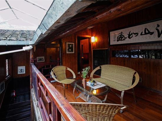 Yueguizhuang Homestay Hotel in Zhejiang