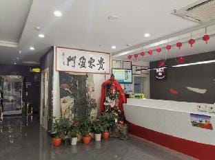 THANK U Hotel in Jiangsu