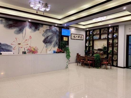 Dingyuan ancient charm theme Business Hotel Hotel in Jiangsu