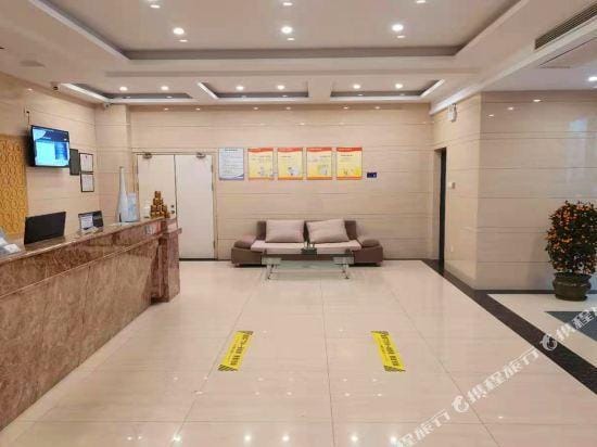 7 Days Hotel (Jixi County High-speed Railway Station Pedestrian Street shop) Hotel in Hangzhou