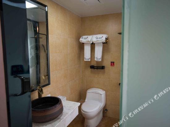 Yinxiang Jiwu Mountain Villa Hotel in Hangzhou