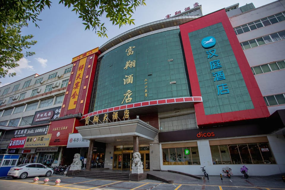 Fuxiang Hotel Hotel in China