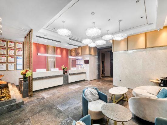 Bohao Hotel (Yiwu Niansanli Kaiyuan North Street) Hotel in Hangzhou
