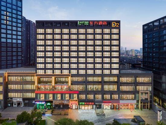 Eastinn Hotel Hotel in Jiangsu