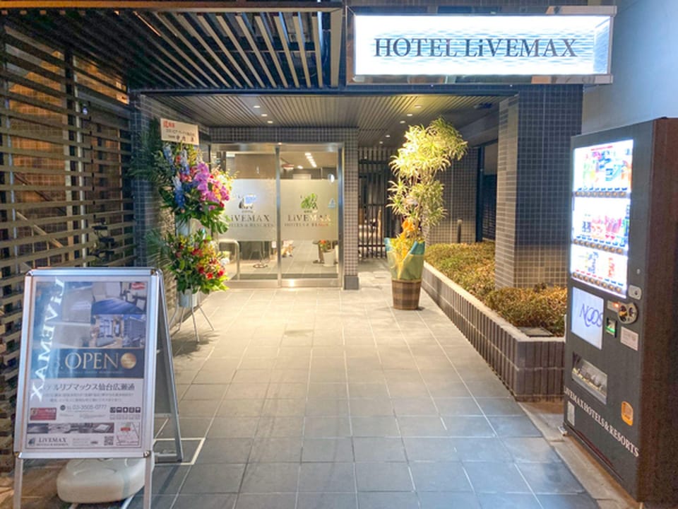 HOTEL LiVEMAX SENDAI HIROSEDORI Hotel in Sendai